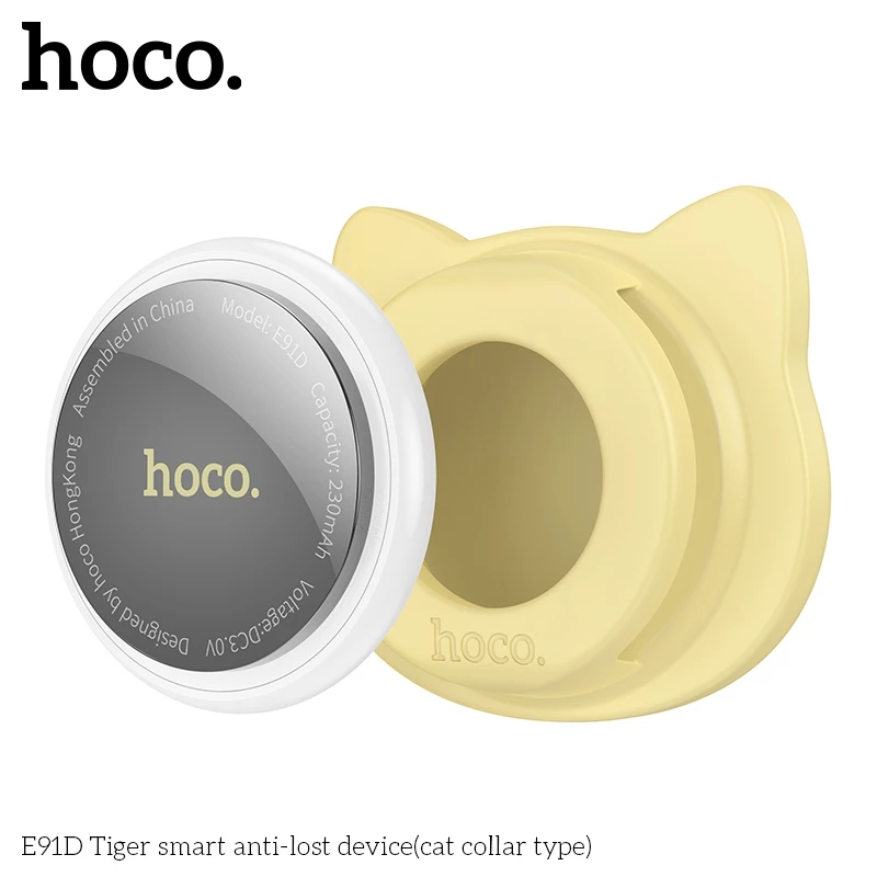 hoco. E91D Smart Tag อุปกรณ์ติดตามตำแหน่งสัตว์เลี้ยงสวมปอกคอ ใช้งานร่วมกับปลอกคอสัตว์เลี้ยงได้(สนับสนุนเฉพาะ iOS) thumbnail 8