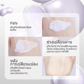 [2 ชิ้น]SKS BIO FORMULA Niacinamide รองพื้นไฮไลท์เปลี่ยนสี เมคอัพหน้า คอนซีลเลอร์ติดทนนาน รองพื้นชนิดน้ำไวท์เทนนิ่ง เบสม่วงใน7–11