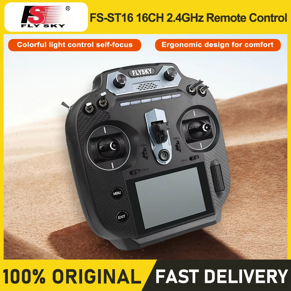 FLYSKY ST16  รีโมทคอนโทรล