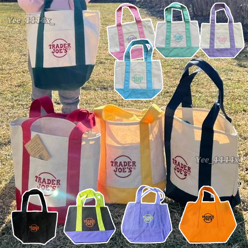 Trader Joes Mini Canvas Tote Bag กระเป๋าผ้าใบพับได้และนํากลับมาใช้ใหม่ได้ chunnimmy