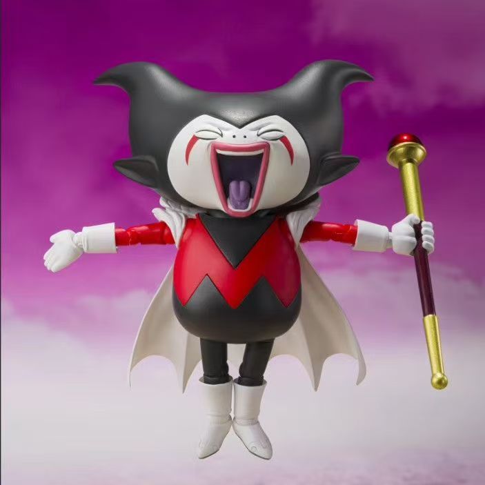 Bandai SHF Dragon Ball DAIMA King DAIMA King DAIMA King