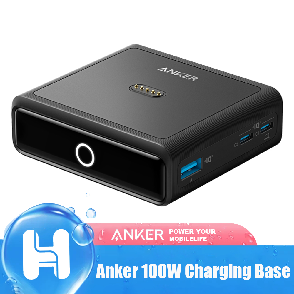 ฐานชาร์จ Anker 100W สําหรับพาวเวอร์แบงค์ Anker Prime