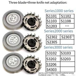 เหมาะสําหรับ Philips Razor Series1000 ใบมีด S3000 ใบมีด S110…