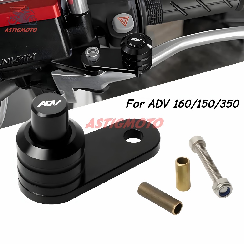 สําหรับ ฮอนด้า โฆษณา 160/150/350 ซีเอ็นซี อลูมิเนียมรถจักรยานยนต์คันเบรคที่จอดรถล็อคที่จอดรถสวิทช์เบรกจับเพื่อป้องกันการตก โฆษณา อุปกรณ์เส