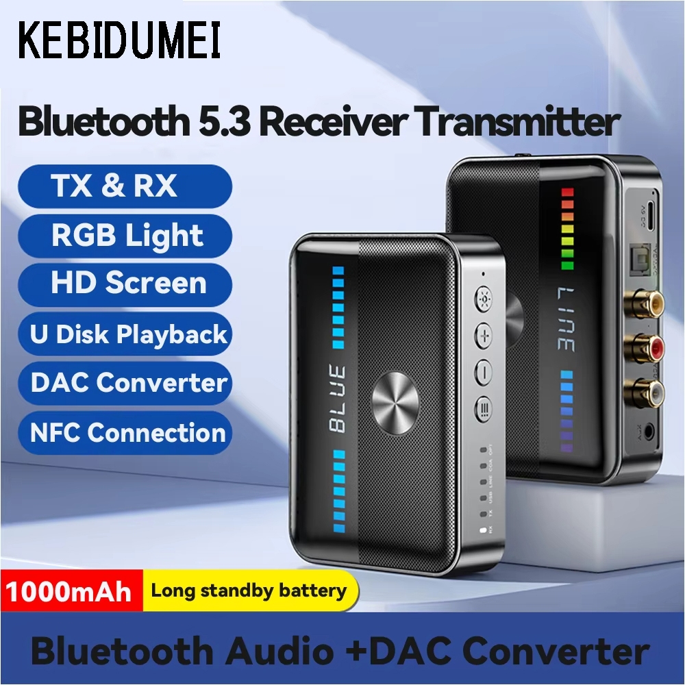 NFC Bluetooth 5.3 อะแดปเตอร์เสียง 2 IN 1 เครื่องส่งสัญญาณ 3.5 มม.AUX RCA พร้อม RGB Digital to Conver