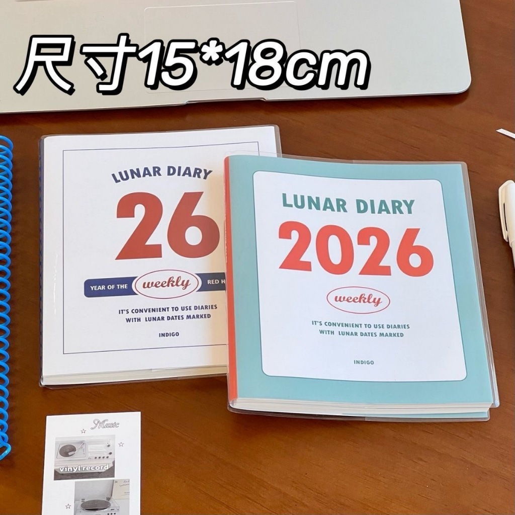 2026 Year of the Horse Handbook Self-Filling Schedule Plan Notebook