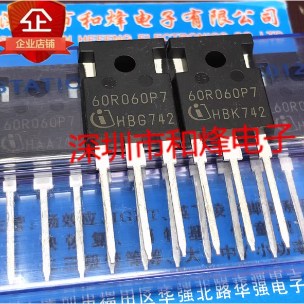 1-5 ชิ้น moss หลอด 60R060P7 IPW60R060P7 65F6080 IPW65R080CFD 60R037P7 IPW60R037P7 IPW60R60R037P60R03