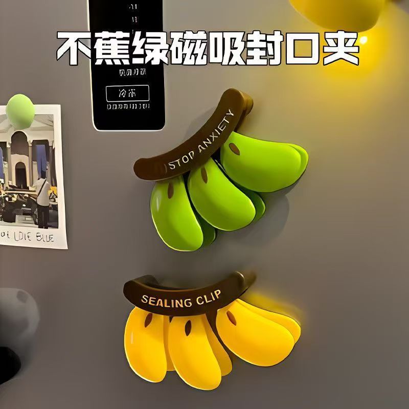 No Banana Green Creative Banana Sealing Clip สติ๊กเกอร์ติดตู้เย็น, Creative Banana Magnetic Snack Se
