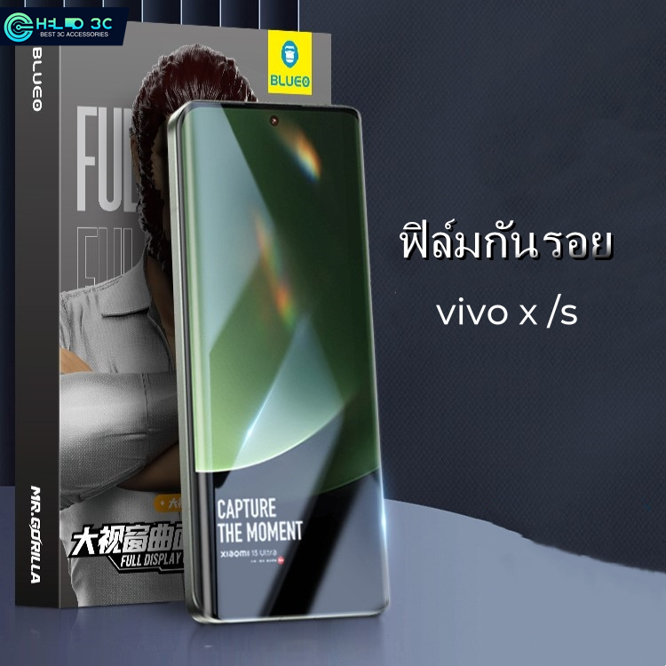 Blueo กระจกนิรภัยโค้งแบบเต็มหน้าจอสําหรับ VIVO X Fold 6 / X300 / X200 ป้องกันหน้าจอกันกระแทก VIVO X300 Ultra ป้องกันหน้าจอ