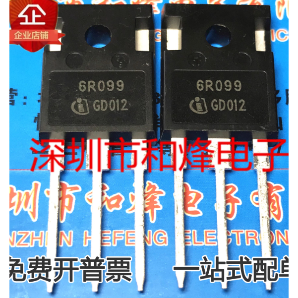 1-5 ชิ้น moss หลอด 6R099 IPW60R099CP IPW65R060CFD7 65R060F7 IPW90R1K0C3 9R1K0C IPW90R500C 9R0C 9R7 6