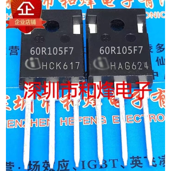 1-5 ชิ้น moss หลอด 60R105F7 IPW60R105CFD7 IPW50R299CP 5R299P 65A075F7 IPW65R075CFD7A 9R800C IPW90R6R