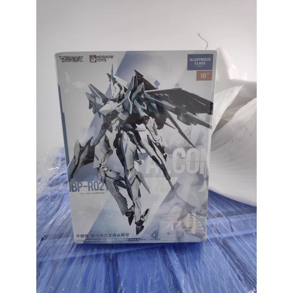 MOSHOW ของเล่น Superior เกรด Unbound Battle Pod UBP-R02T Sparrowhawk สําเร็จรูป Mecha รุ่น