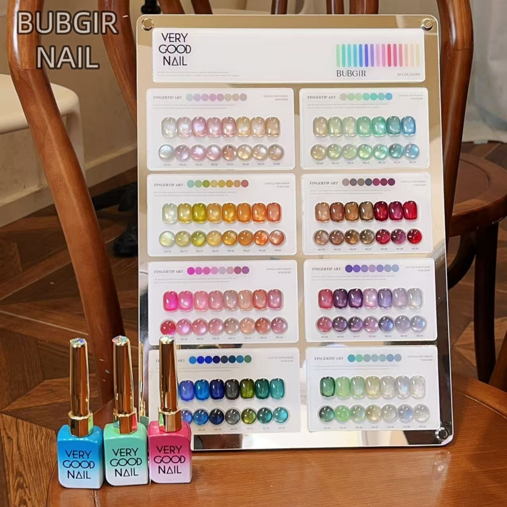 【พร้อมส่ง】  BUBGIR X VERY GOOD 60 สี สีเจลแคทอายเนื้อซาติน+สีเจลแคทอาย 60สี สีลูกแก้ว ฟรีชาร์ทสี มาใหม่