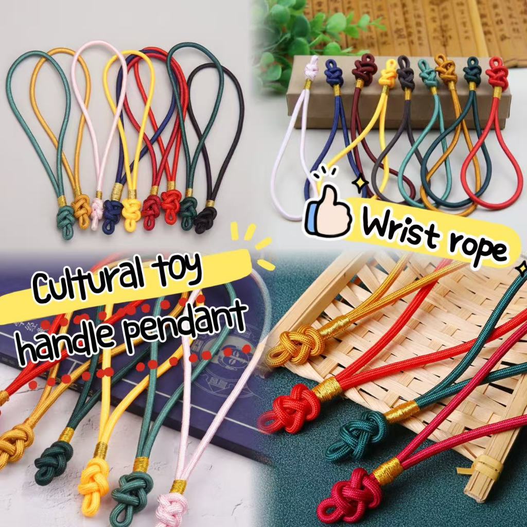 13 ซม. ปุ่มปม Handhold เชือก Hanfu แขวน จี้ Handmade DIY เครื่องประดับ เชือกข้อมือ