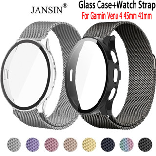 สาย + เคส สําหรับ Garmin Venu 4 45mm 41mm สายนาฬิกาสแตนเลส ส…