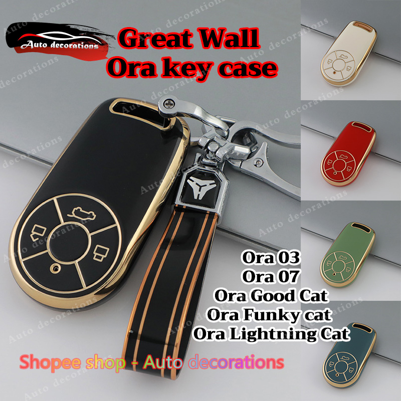 Great Wall Ora Good Cat เคสกุญแจ Ora 03/Ora Funky cat/Ora 07/Ora Lightning Cat ฝาครอบกุญแจอัจฉริยะอุ