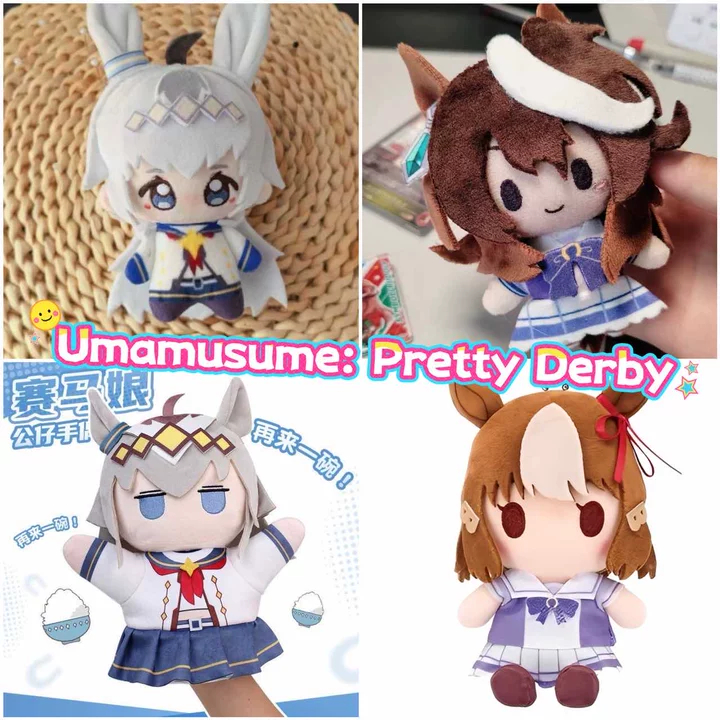 10 ซม.Umamusume: Pretty Derby Oguri หมวกอะนิเมะตุ๊กตาน่ารักน่ารัก Nueu Body กระเป๋าเป้สะพายหลังจี้พวงกุญแจตุ๊กตาของเล่น Plushies ของขวัญ