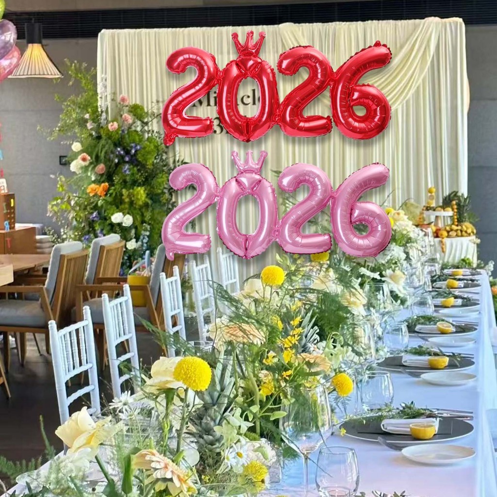 2026จํานวนมงกุฎลูกโป่งฟอยล์สําหรับ2026ปีใหม่อีฟพรรคอุปกรณ์ตกแต่ง n ความโลภ คริสต์มาส2025ภาพอุปกรณ์ประกอบฉากของขวัญ - รูปที่ 6