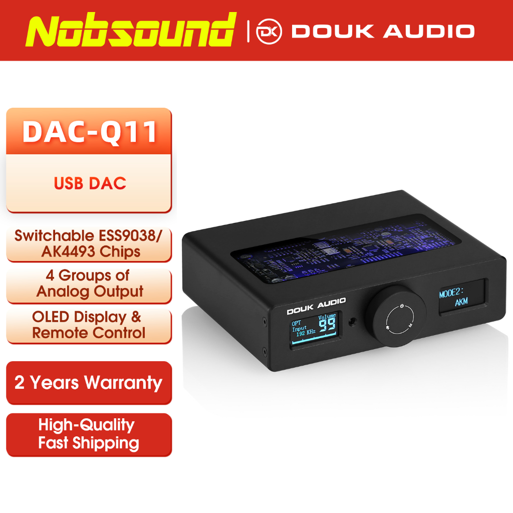 Douk Audio DAC-Q11 HiFi ESS90338 + AKM4493 USB DAC อะแดปเตอร์เสียง Coaxial / Optical Digital to Anal