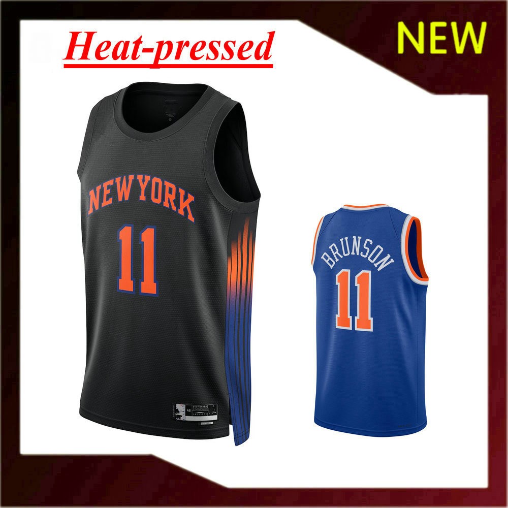 เสื้อบาสเก็ตบอลรุ่นใหม่ 11 Jalen Brunson Jersey