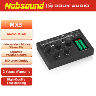 Douk Audio MX5 เครื่องมิกเซอร์เสียงโมโนสเตอริโอ LED 4 ช่องทา…