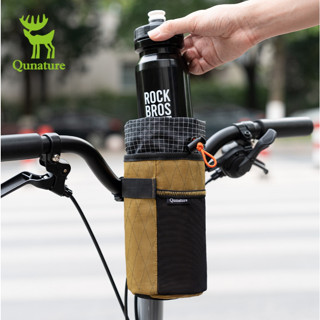 Qunature กระเป๋าใส่ขวดน้ำ ระบายอากาศได้ดี อเนกประสงค์ ปรับได…