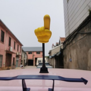 {buddyboyyan} เสาอากาศรถยนต์ รูปนิ้วชัยชนะน่ารัก ท็อปเปอร์ E…