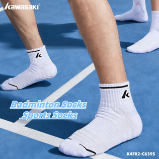 ถุงเท้า KAWASAKI K4F02-C6395 สำหรับกีฬาหลายประเภท เช่น แบดมินตันและบาสเกตบอล ออกแบบมาให้ระบายอากาศได้ดี