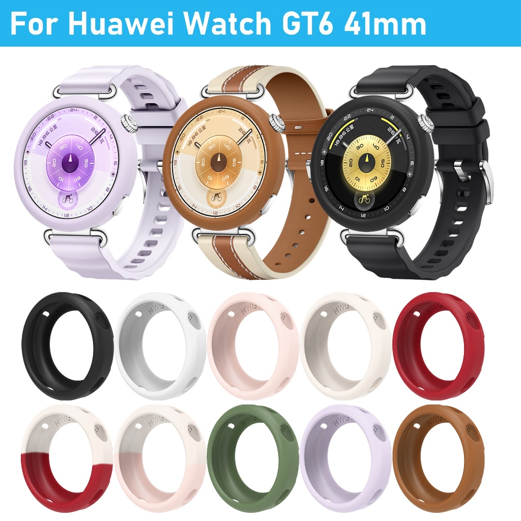 Silicone Watch Frame For เคส Huawei watch gt 6 Case Rubber เคส Huawei GT6 Case Huawei gt 6 เคส Huawe