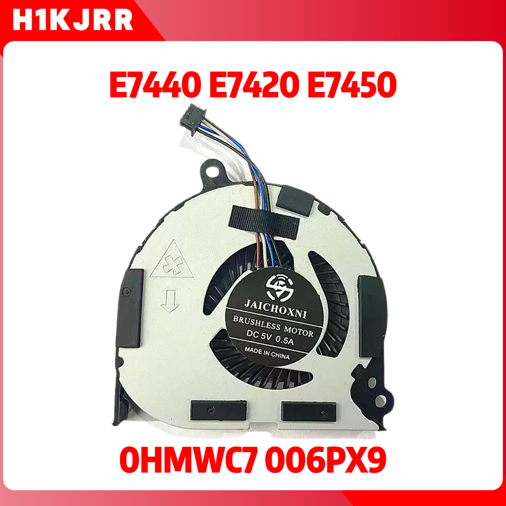 พัดลม DELL DELL E7440 E7420 E7450 ใหม่ 0HMWC7 006PX9