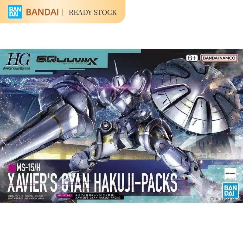 [คลังสินค้าพร้อม] BANDAI HG 1/144 XAVIERS GYAN HAKUJI-PACKS GUNDAM Series Assembly Model