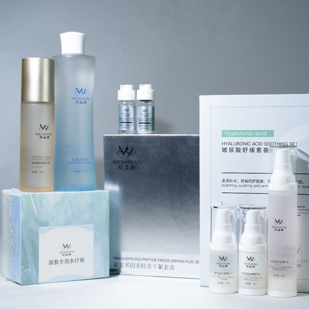 Water Soothing Combine Soft Moisturizing Min Yiyan เรือธงอย่างเป็นทางการ