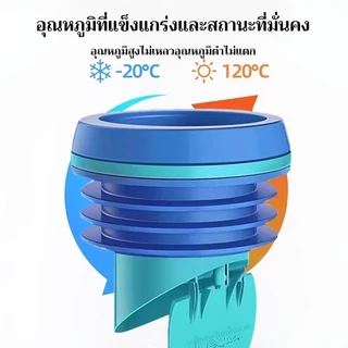 ซีลหน้าแปลนดับกลิ่นห้องน้ําอัตโนมัติแบบบูรณาการอุปกรณ์เสริมสากลวาล์วตรวจสอบสิ่งประดิษฐ์