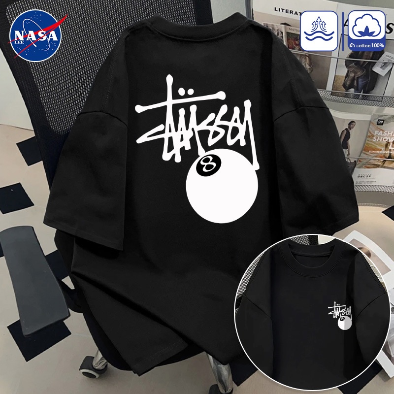 【ส่งในวันเดียวกัน】เสื้อยืด NASA สีดำ สไตล์สตรีทเวียร์ ไซส์ใหญ่ ทรงหลวม Unisex ราคาถูก Shopee Lazada