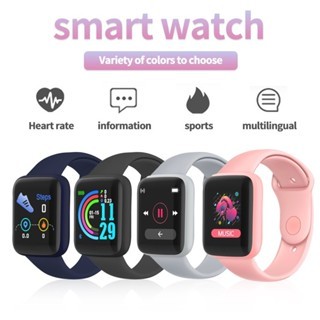 สมาร์ทวอทช์บลูทูธ IP67 กันน้ํา Y68 Fitness Tracker Sports Band (พร้อมเครื่องชาร์จ)