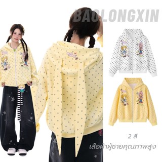 สเวตเตอร์มีซิป ทรงหลวม ดีไซน์การ์ตูนหูกระต่ายลายจุด เหมาะทั้…