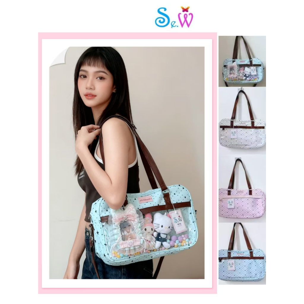[พร้อมที่จะจัดส่ง] Se.W Itabag Women Bag กระเป๋าสตรี กระเป๋าไหล่ กระเป๋าสลิง ลูกไม้น้ำหนักเบา สไตล์ญี่ปุ่นน่ารัก ความจุขนาดใหญ่สำหรับคอนเซอร์ตการเดินทาง