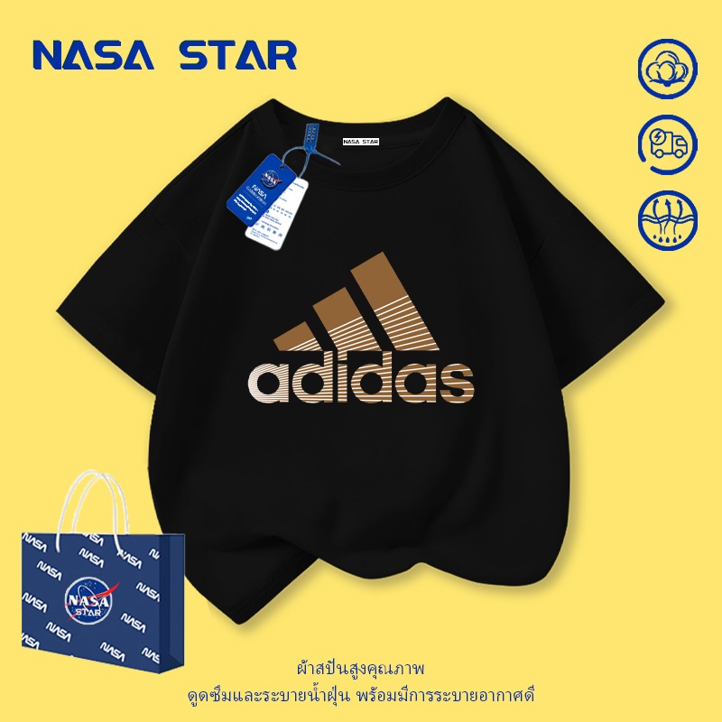 【ส่งในวันเดียวกัน】เสื้อยืดเด็ก NASA สีขาว ผ้าฝ้าย ลายแบรนด์เนมทันสมัย 1-14 ปี ชาย-หญิง ทรงหลวมสวมใส่สบาย