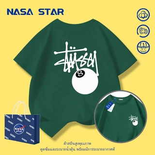 【ส่งในวันเดียวกัน】เสื้อยืดเด็ก NASA สีดำ ผ้าฝ้ายระบายอากาศดี ลายพิมพ์สไตล์อเมริกัน 1-14 ปี ชาย-หญิง ทรงสวมใส่สบาย