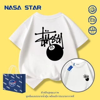 【ส่งในวันเดียวกัน】เสื้อยืดเด็ก NASA สีดำ ผ้าฝ้ายระบายอากาศดี ลายพิมพ์สไตล์อเมริกัน 1-14 ปี ชาย-หญิง ทรงสวมใส่สบาย