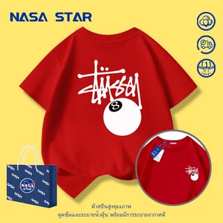 【ส่งในวันเดียวกัน】เสื้อยืดเด็ก NASA สีดำ ผ้าฝ้ายระบายอากาศดี ลายพิมพ์สไตล์อเมริกัน 1-14 ปี ชาย-หญิง ทรงสวมใส่สบาย