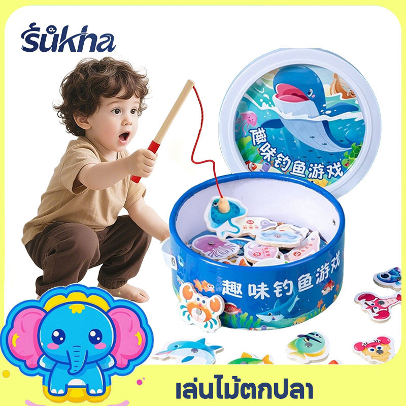 Sakhu ของเล่นไม้ ของเล่นไม้ตกปลา 31ชิ้น ของขวัญเด็กคริสต์มาส แบบดูดแม่เหล็ก เล่นไม้ตกปลา ของเล่นพัฒนาการเด็ก สำหรับ เด็กทารก การ์ตูนปลา ฝึกภาษา