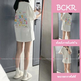 BCKR🎀cotton 100% ดีไซน์เก๋ กราฟฟิตีลายพิมพ์ ชุดหน้าร้อน เสื้…