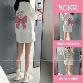 BCKR🎀cotton 100% โบว์ลายแมวน้อย คอกลม เสื้อ🐈ชุดหน้าร้อน สไตล…