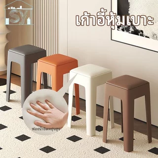 SY เก้าอี้พลาสติก เกรดเอ เก้าอี้สตูล เบาะหนัง PU นั่งสบาย คุณภาพดี มีหลากสี แข็งแรง ทนทาน น้ำหนักเบา