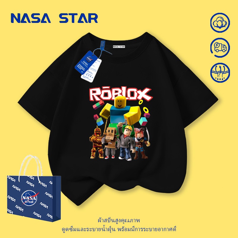 [จัดส่งในวันเดียวกัน] นาซ่า เสื้อยืดเด็กสีดำ ผ้าฝ้ายแท้ เหมาะสำหรับทั้งชายและหญิง อายุ 1-14 ปี