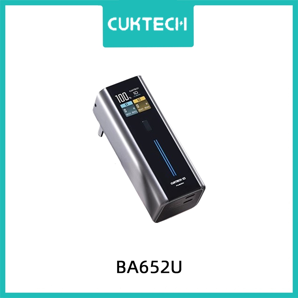 CUKTECH BA652U การชาร์จพลังงานไฟฟ้า 2-in-1 67W Gallium Nitride Charger 90W Mobile Power Bank
