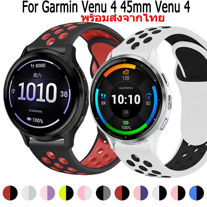 สายนาฬิกา สําหรับ Garmin Venu 4 45mm สายนาฬิกาข้อมือซิลิโคน สําหรับ Garmin Venu 3 นาฬิกาอัฉริยะ