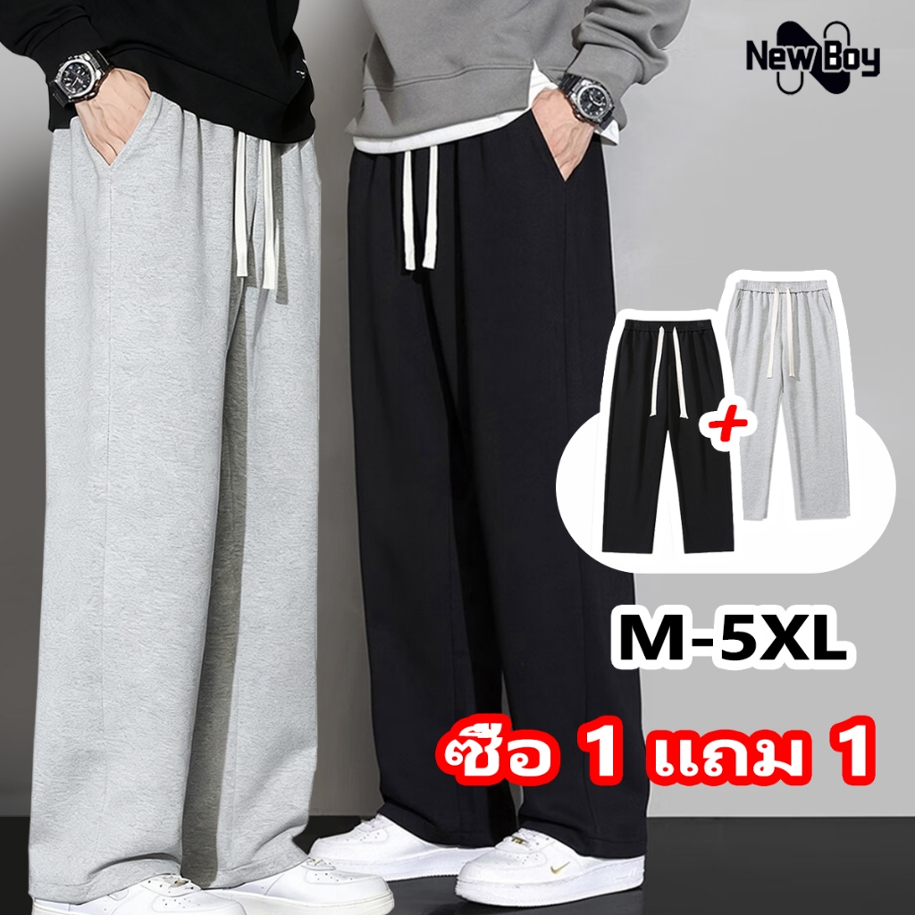 NewBoy🌟[1แถม1] กางเกงวอร์มขายาวชาย สีดำ ทรงหลวม-ดีไซน์เรียบง่าย-สไตล์บาง-ลําลอง-พร็อพ-สวมใส่ทุกวัน-สบาย