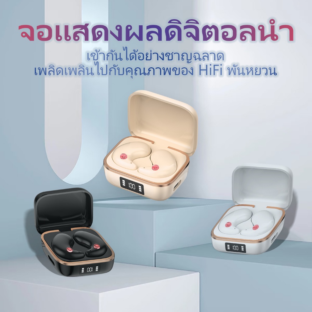 J11 TWS ไร้สายบลูทูธ 5.4 หูฟัง Sleeping Earbuds หูฟังอินเอียร์ HD สเตอริโอกีฬาชุดหูฟังกันน้ําสําหรับ